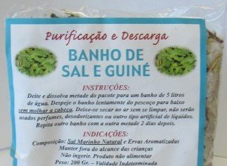 5e05506 guine