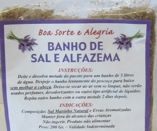 D70b712 alfazema